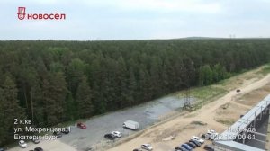 ПРОДАНО 2к.кв. Краснолесья - Мехренцева, 1