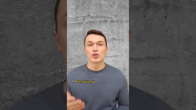 Оценка циан и Авито