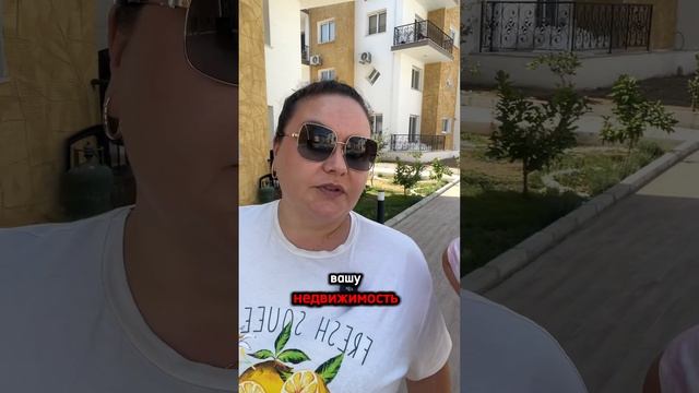 Идеальный бизнес смотреть онлайн