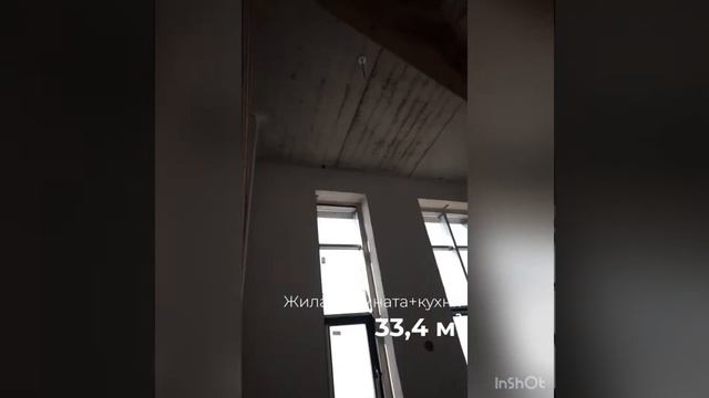 4с в ЖК Онега смотреть онлайн