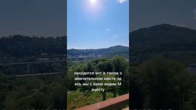 Видовая квартира 45 м2 ☎️+7 928 245 30 80