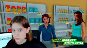 SUPERMARKET SIMULATOR: #2 РАСШИРЯЮ АССОРТИМЕНТ