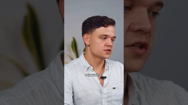 Срок лисхолда в договоре: не сколько лет❌, а до какого года✅ #вилланабали #недвижимостьнабали смотреть онлайн