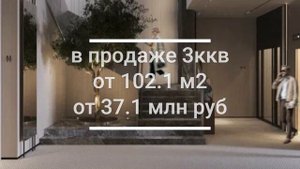 Аристократ-элитный дом на Хади Атласи.