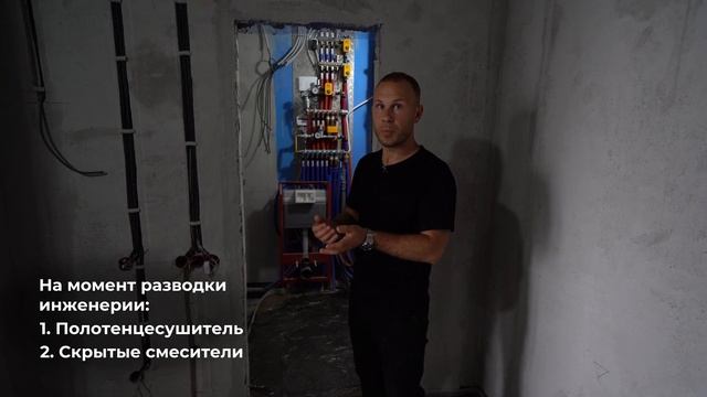 Все этапы чернового ремонта во вторичке. Сколько  СТОИТ ремонт? #ремонтквартир #ремонт