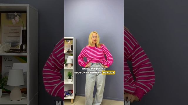 рынок недвижимости #недвижимость #квартира #интерьер #бизнес #предприниматель #ремонт #продажи смотреть онлайн