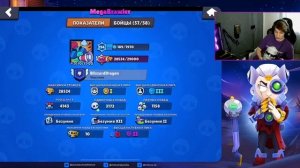 Мишура Жестко Бомбит Когда Апает Карла На 35 Ранг! Мишура нарезка | нарезки бравл старс |