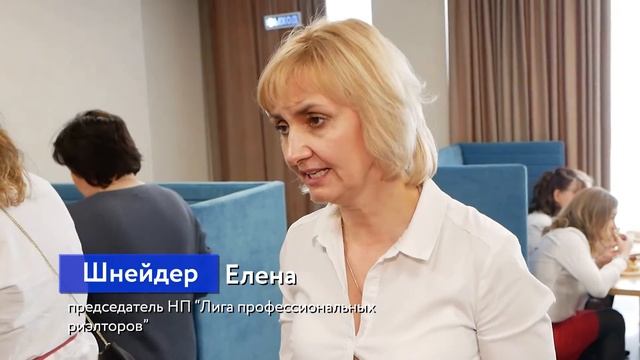 Чемпионат по перговорным играм в Томске смотреть онлайн