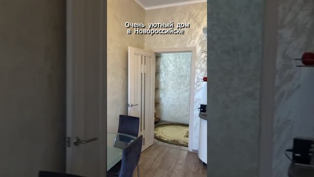Жизнь у моря-это мечта! Я сделаю Вашу мечту реальностью!) #жизньуморя #новороссийск #недвижимость