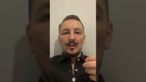 Настоящий момент