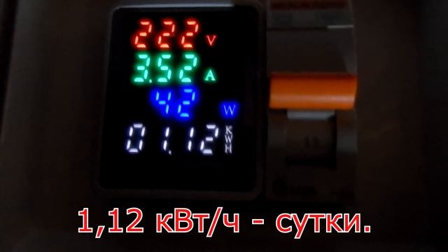 11 Инверторов от 130$ до 500$ для ИБП, или солнечной станции. Проверенных лично.