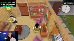 ДРЕЙК ИГРАЕТ В 60 СЕКУНД