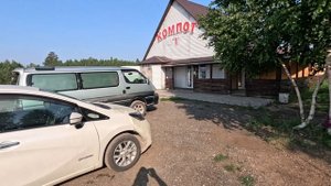 Перегон Владивосток Барнаул!Nissan Note e-power 2018 г.