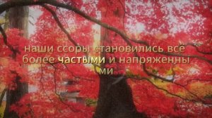 Свекровь решила выгнать меня из моей квартиры, но я не сдалась!