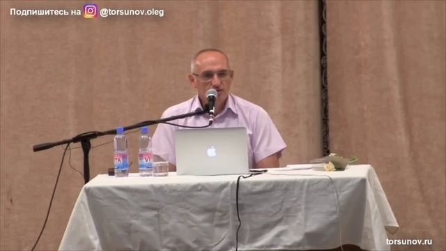 Аксиома отношений - выучите наизусть! Торсунов лекции