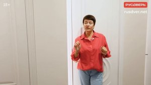 КАК ПРОВЕРИТЬ УСТАНОВКУ МЕЖКОМНАТНЫХ ДВЕРЕЙ? Установка межкомнатных дверей. Компания Русдверь.