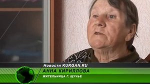 Новое жилье со «старыми дырами»: щучанцы нажаловались депутату