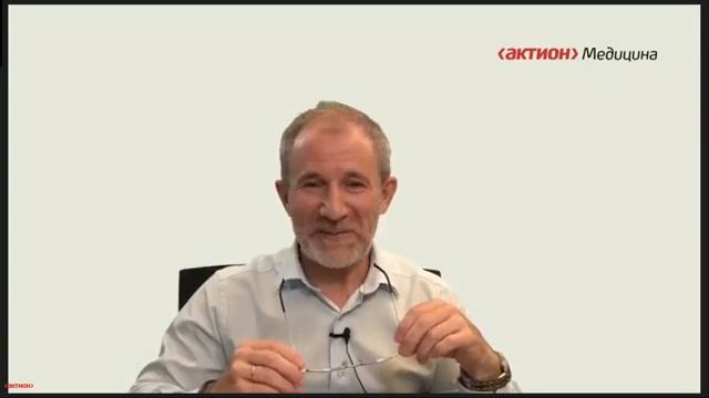Пациентоориентированность как способ снизить количество конфликтов и жалоб