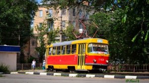 информатор трамвая №13 Волгоград. стадион монолит - ул. А. Матросова