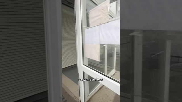 Что надо сдать, после того как ипотека погашена смотреть онлайн