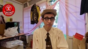 Небольшой диалог с Ильёй Феликсовичом ☝️😉