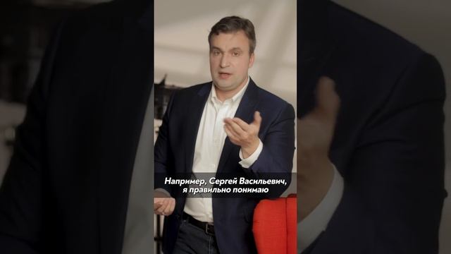 Простая рекомендация как закрыть сделку #менеджеры #b2b #отделпродаж #кошечкинсергей смотреть онлайн