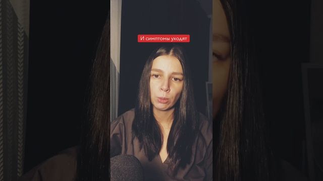 Люди с функциональными проблемами ЖКТ делятся на 2 группы #срк #тревога #психосоматика #стресс
