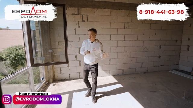 Остеклили банный комплекс и коттедж! Заказчика разочаровали 7 оконных компаний смотреть онлайн