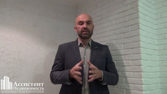 Евгений Николаевич Управляющий директор Партнерство смотреть онлайн