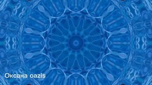 Ангельское рейки,сеанс на очищение от негативной энергии квартиры,дома