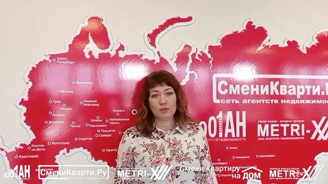 Все «за» и «против» Сменикварти.Ру