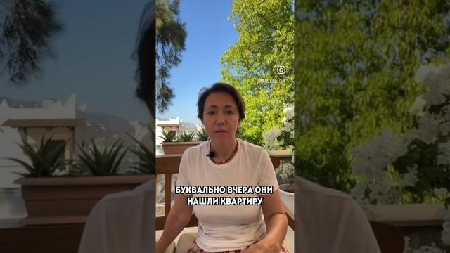 Как проходят сделки с недвижимостью рассказываю на своем канале. Обязательно подпишись. смотреть онлайн