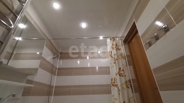 Ястынская Арпв смотреть онлайн