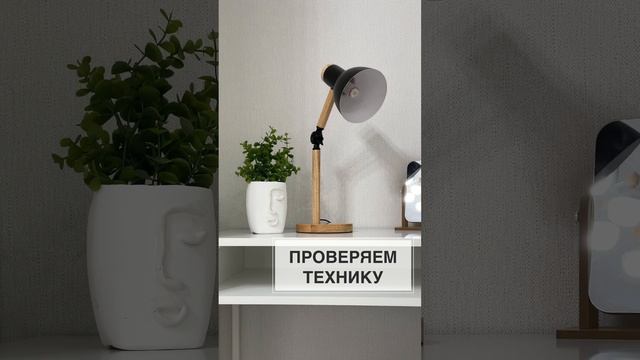 Апартаменты посуточно #ессентуки #отпусквроссии #путешествиепороссии #путешествиенакавказ #горы