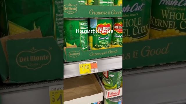 Калифорния или Южная Каролина? Фактически, стоимость жизни в Южной Каролине почти на 56% дешевле. смотреть онлайн