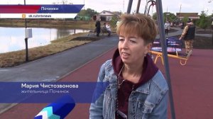 2022 Починки отмечают 375-летний юбилей душевно и с размахом