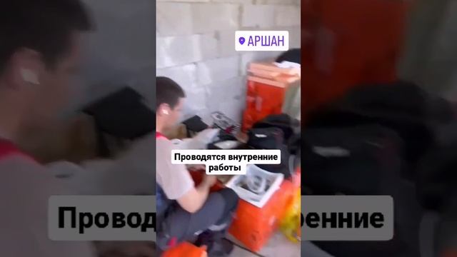 #дом #стройка #строительстводома #продажа #проект #семья #строительство #компания #ипотека #топ смотреть онлайн