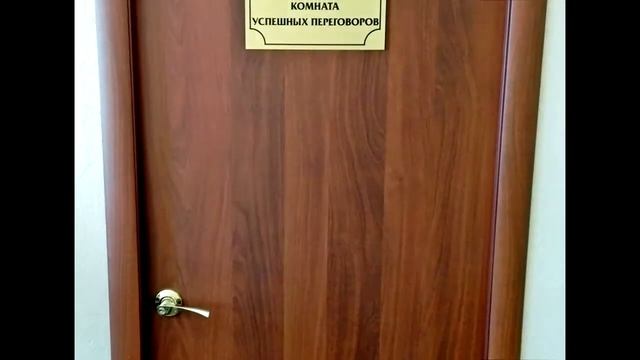 Приглашаем агентов по недвижимости! смотреть онлайн