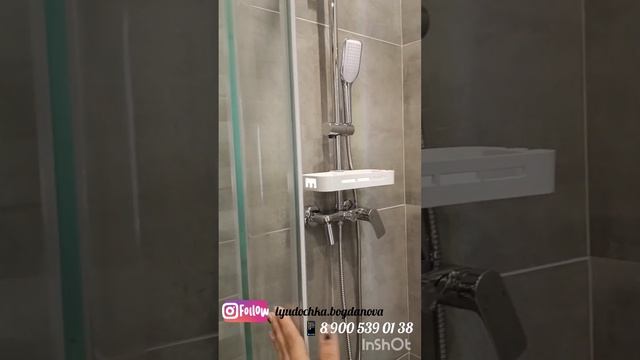АК БУЛГАКОВ, 4*. Инвестиции в апартаменты. Выгодно и безопасно🔥