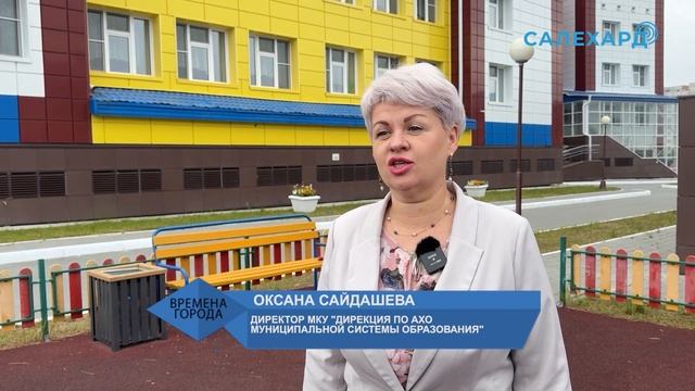 Времена города 26.07.2024 19:30