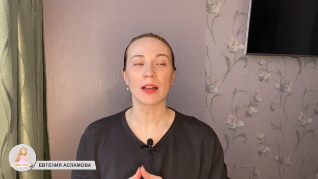 Хватит ли только осознанности поменять свою жизнь?