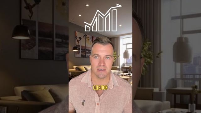 Будет сильный откат