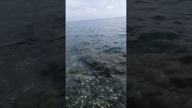 Море-море
