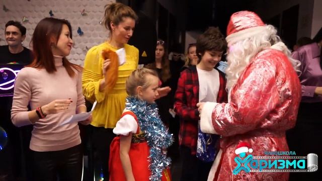 Новый год в Харизме!!!| #харизмарулит|
