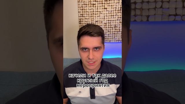 ПАВШИНСКАЯ ПОЙМА - СТОИТ ЛИ РАССМАТРИВАТЬ? #недвижимость #квартираваренду #недвижимостьмосквы