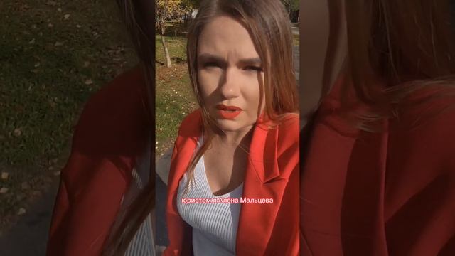 Могут ли бабушки/дедушки через суд обязать давать внуков? #развод #семейныйюрист #дети