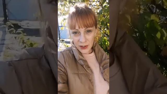 Отзыв Дмитриева Ольга смотреть онлайн