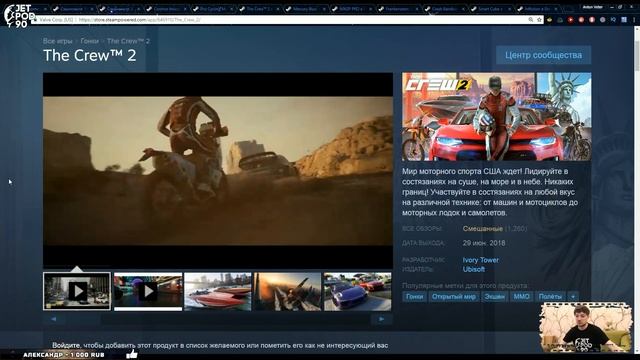 НОВИНКИ В STEAM от JetPOD90. РУБРИКА! Выпуск №72: лучшие игры с 25 июня по 01 июля 2018 года. смотреть онлайн