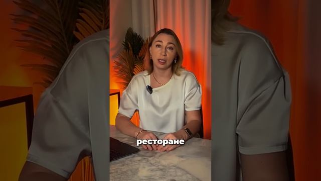 Орфей и Евридика бухгалтерии: спуск в царство мифов учета смотреть онлайн