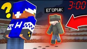 Куда уходит мой ребёнок В 3 ЧАСА НОЧИ? #ОтецОДИНОЧКА